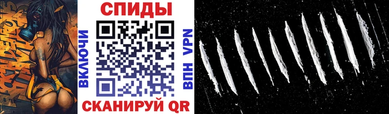 закладка  Киренск  Амфетамин VHQ 