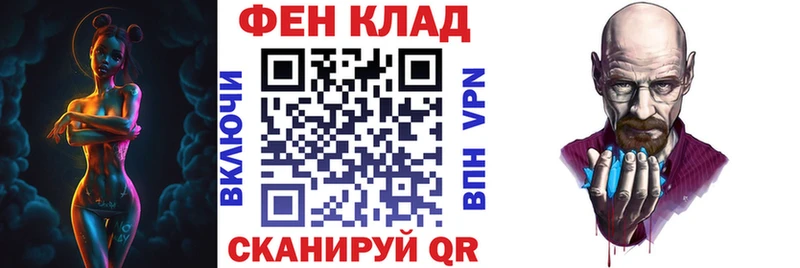 Amphetamine 98% Киренск