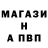 Амфетамин VHQ Goran Miloradovich