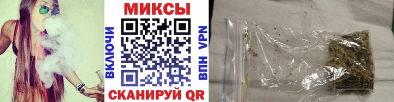 Бутират GHB  сколько стоит  Киренск 
