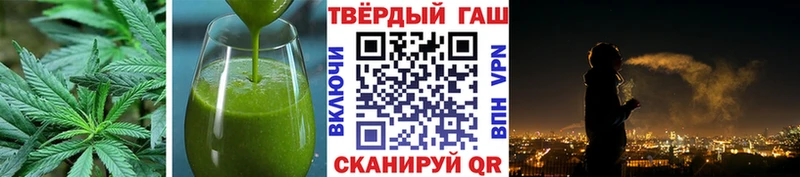 сколько стоит  Киренск  кракен сайт  Печенье с ТГК марихуана 