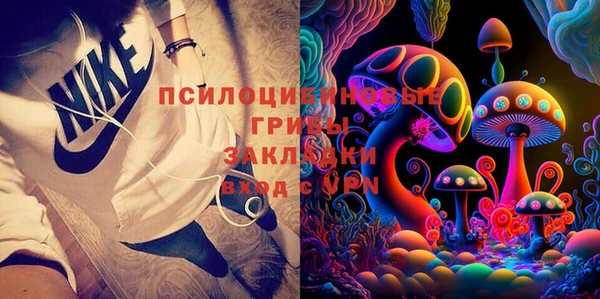 MDMA Premium VHQ Карпинск