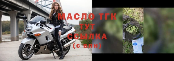 кокаин VHQ Покров