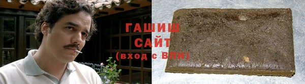 ECSTASY Козельск