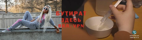 героин Покачи