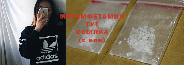 героин Покачи