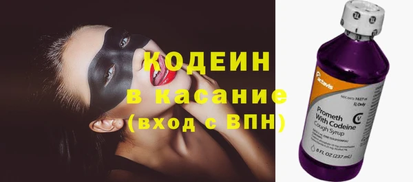 бутик Приозерск