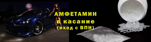 мет Касимов