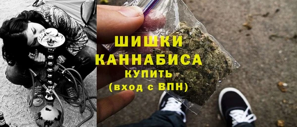 кокаин Протвино