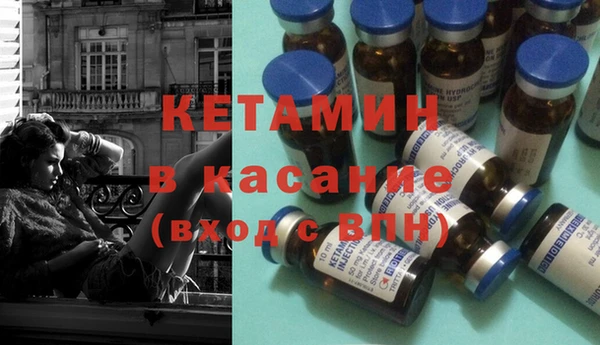 кокаин VHQ Покров