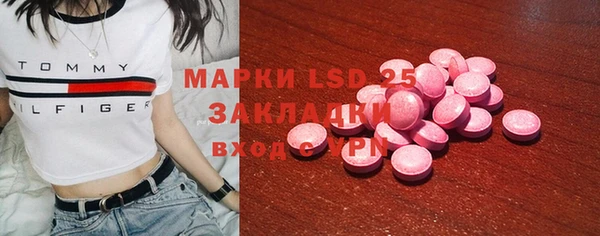 кокаин VHQ Покров