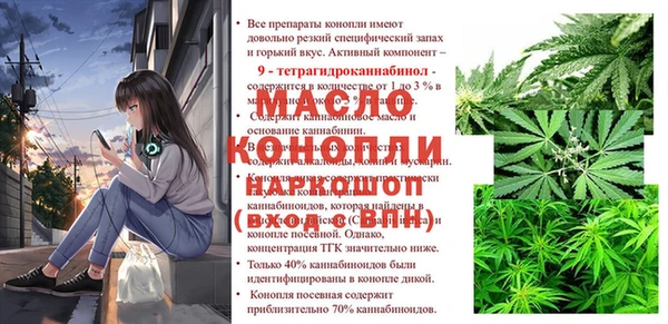 амф Гвардейск