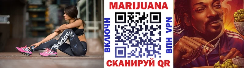 как найти наркотики Киренск Шишки марихуана LSD WEED
